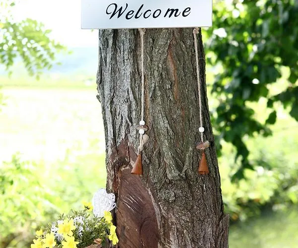 Place Rc アパート ポルトローシュ